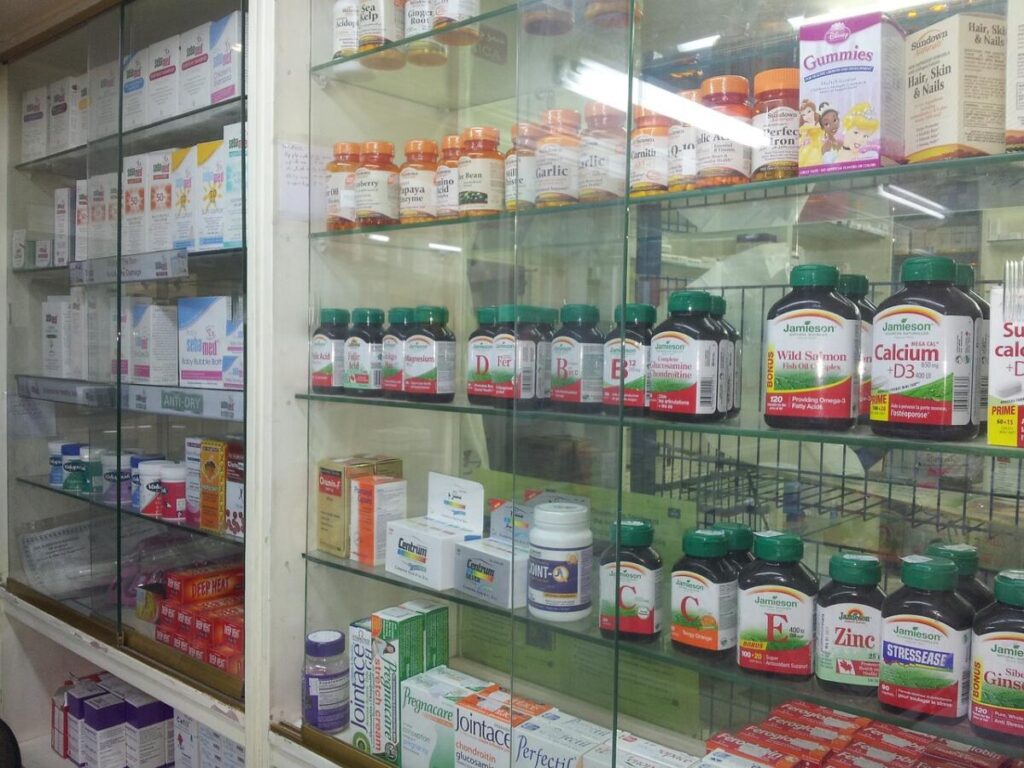 Supplement